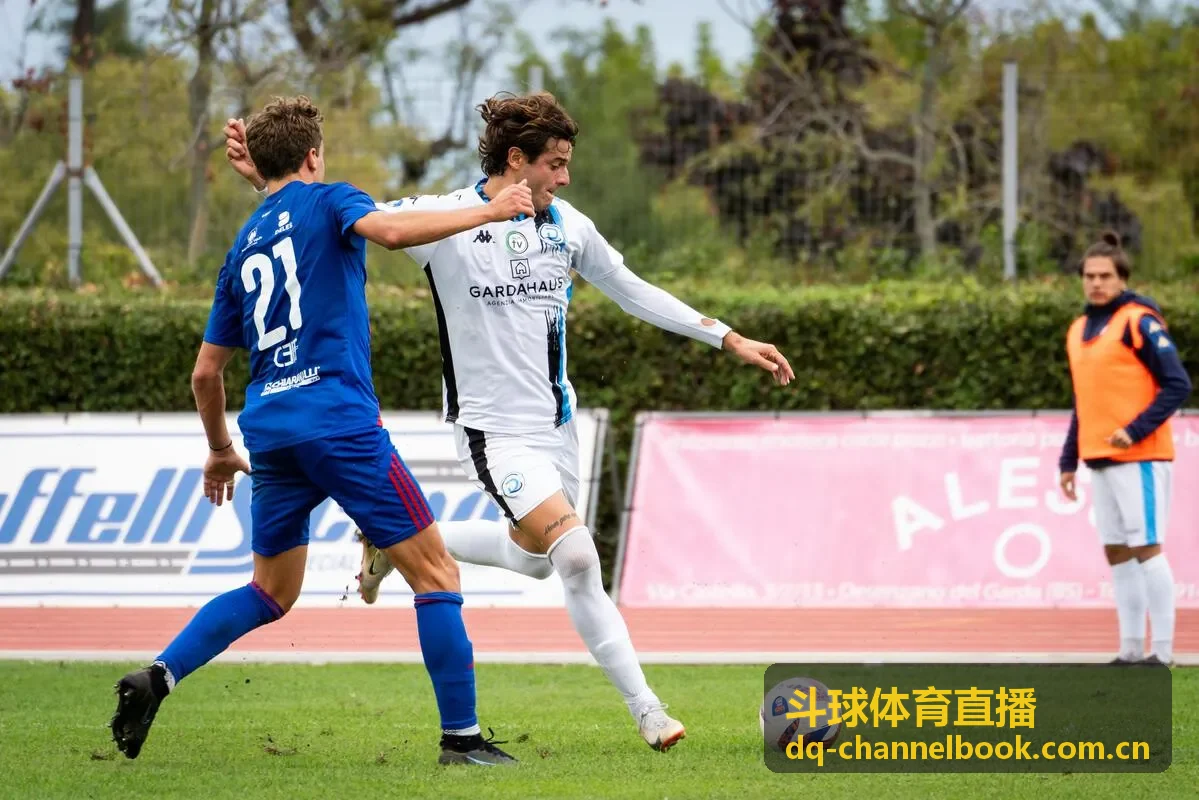 斗球体育直播欧冠四强前瞻报道